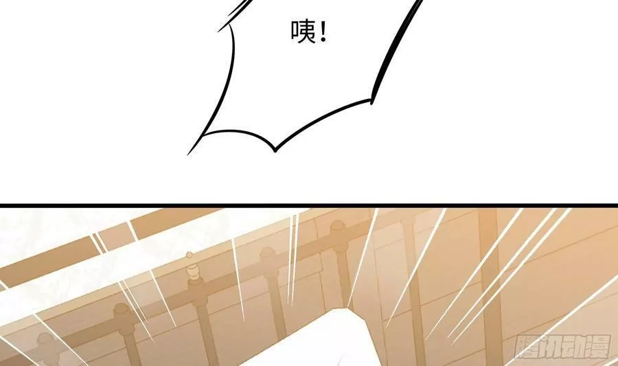 我在地府开后宫,第124话 新的投降者,第71张